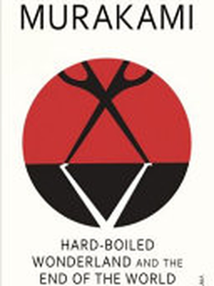 Hard-boiled wonderland and the end of the world